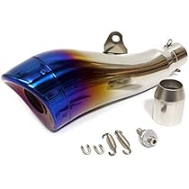 Amazon | 汎用50.8mm 異形デザイン スリップオンマフラー